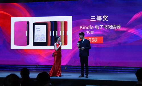 中城银信控股集团2018新年晚会精彩回顾与影视节目策划