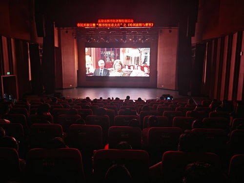 岳阳市图书馆暑期文化惠民活动精彩不断 影视节目策划的文化盛宴