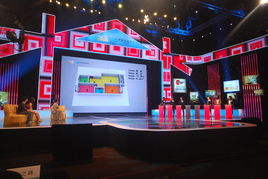 恭祝由伟壮设计师团 扬帆幸福到家，点亮设计之光